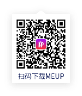 MEUP移动办公APP